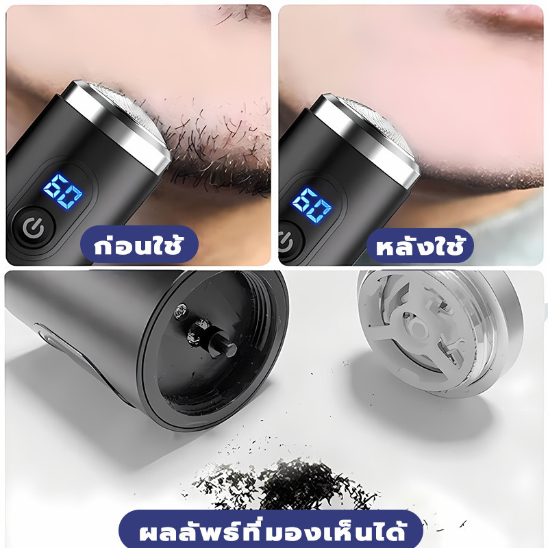 รูปภาพ 2