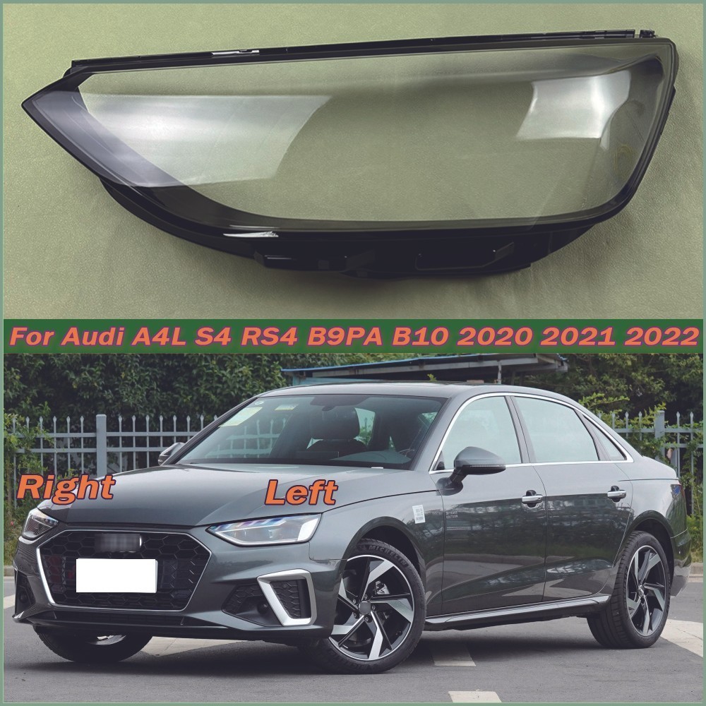 สําหรับ Audi A4L S4 RS4 B9PA B10 2020 2021 2022 ฝาครอบไฟหน้าโปร่งใสโคมไฟโคมไฟ Plexiglass เปลี่ยนเลนส