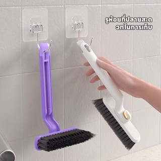 TT HOMEแปรงทําความสะอาดช่องว่าง แบบหมุนได้ อเนกประสงค์ หมุนไ…