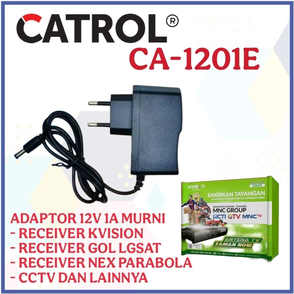 อะแดปเตอร์ 12V 1A บริสุทธิ์ Catrol K-vision LGsat OPTUS Gardiner เราเตอร์ STB อะแดปเตอร์