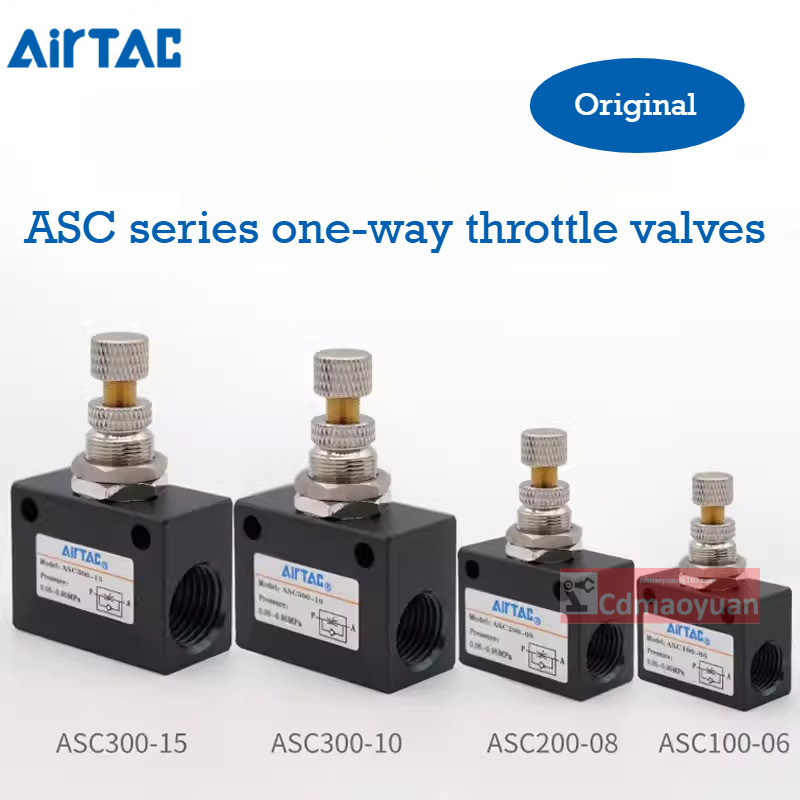 .AirTAC วาล์วปีกผีเสื้อทางเดียว ASC100-06 ASC200-08 ASC300-10 ASC300-15 วาล์วควบคุมความเร็วกระแสเงินสดแบบปรับได้