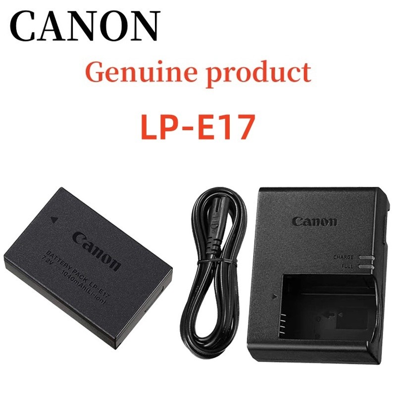 【CANON Genuine product】CANON Digital Camera Battery LP-E17  LC-E17 E17  Battery+Charger