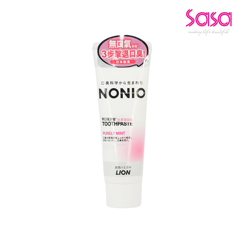 Lion Nonio Toothpaste  (Purely Mint)  (130g)