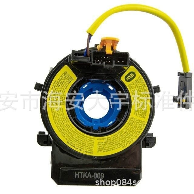 อะไหล่รถยนต์ เหมาะสําหรับ Solando เครื่องทําความร้อนไฟฟ้า Dual Wire 93490-2P770 934902P770 Factory R