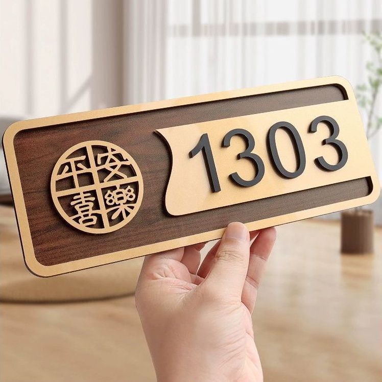 แผ่นประตูอะคริลิค จํานวนแผ่น High-End Feeling Entry House จํานวนแผ่น B & B ห้องกล่องบ้านจํานวนแผ่นอะ