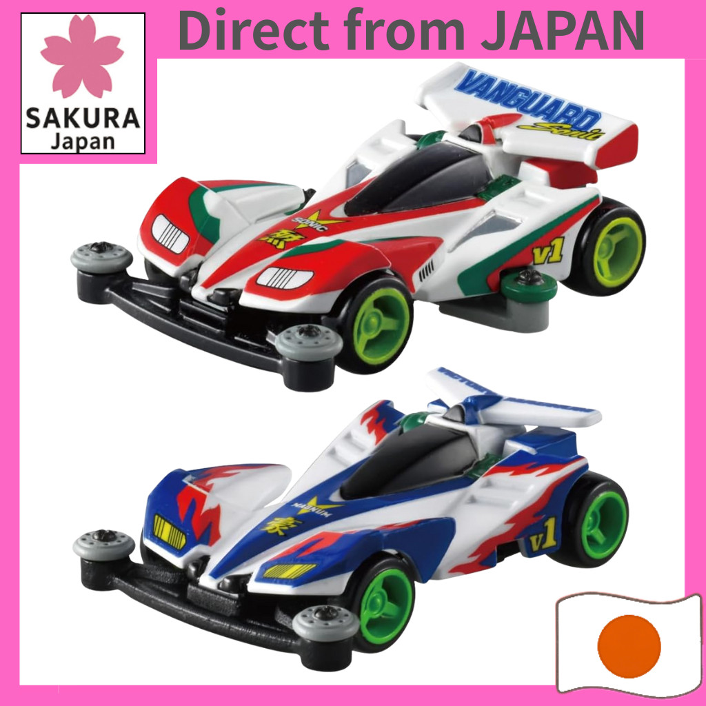 Takara Tomy Tomica Premium Unlimited Let's & Go!! Mini 4WD Vanguard Sonic & Victory Magnum Mini Car 