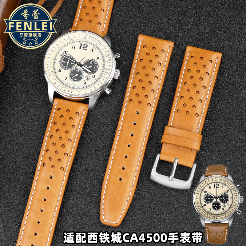 TTMR [จัดส่งจากประเทศไทย] เหมาะสําหรับ Western Iron City Photokinetic Energy สายนาฬิกา FF Flight Ser