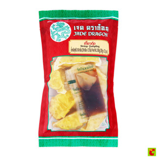 เจด ดราก้อน เกี๊ยวกุ้ง ขนาด 240 กรัม