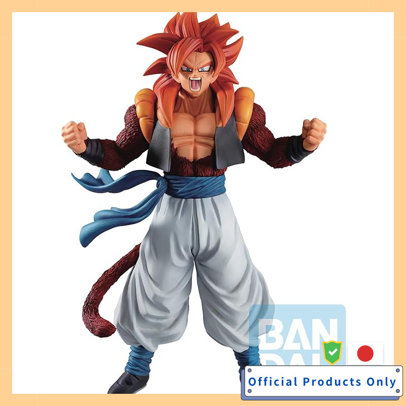 BANDAI SPIRITS Ichiban Kuji Dragon Ball VS Omnibus Super C Prize Super Saiyan 4 Gogeta Figure