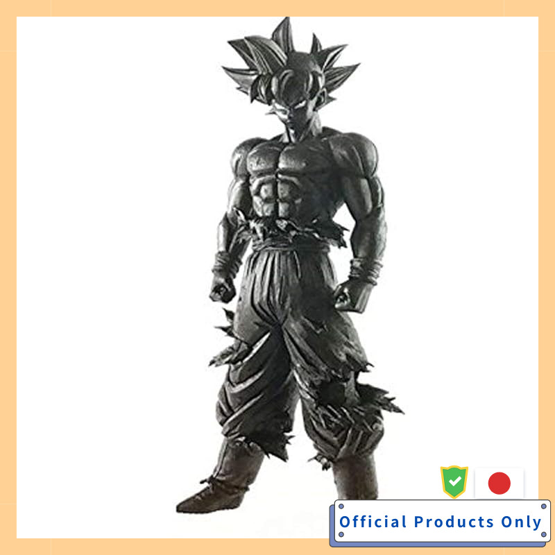 Banpresto Dragon Ball Super Grandista - Resolution of Soldiers - Son Gokou #3 (Black)