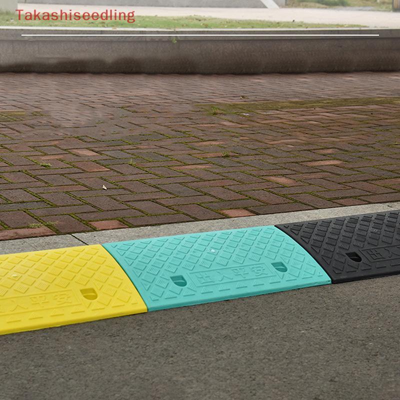 (Takashiseedling) 1 PC พลาสติก Keb Ramp ลื่นเกณฑ์ Ramp 30/40/50 มม.สําหรับรถยนต์จักรยานรถเข็น Going 