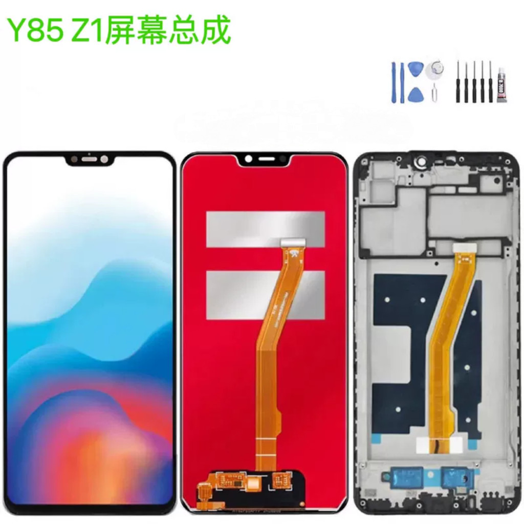 เหมาะสําหรับ vivo Y85/Y85A Original Disassembly Change Surface Assembly Display Screen ภายในด้านนอกป