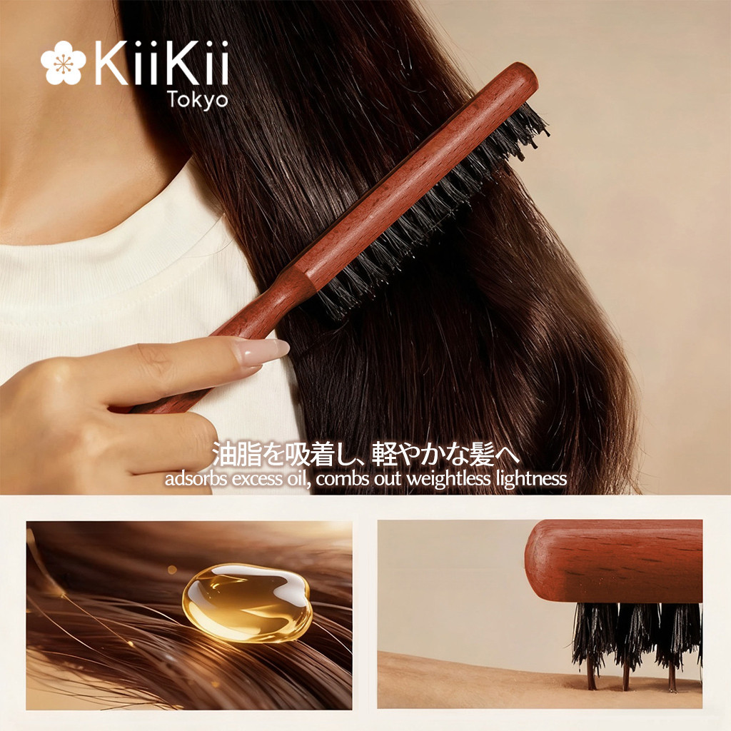 KiiKii Beauty Lab หวี หวีขนหมูป่า หวีจัดแต่งทรงผม หวีจัดแต่งทรงผมมืออาชีพ คุณภาพดี  ไม้จริง - รูปที่ 2