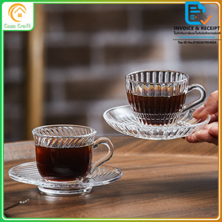 ชุดแก้วชาแก้วใส แก้วกาแฟพร้อมจานรอง พร้อมหูจับ จานรอง แก้วกา…