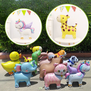 พร้อมส่งจากไทย ลูกโป่งฟอยล์สัตว์ มีล้อ ลากได้ สัตว์น่ารักๆ  …