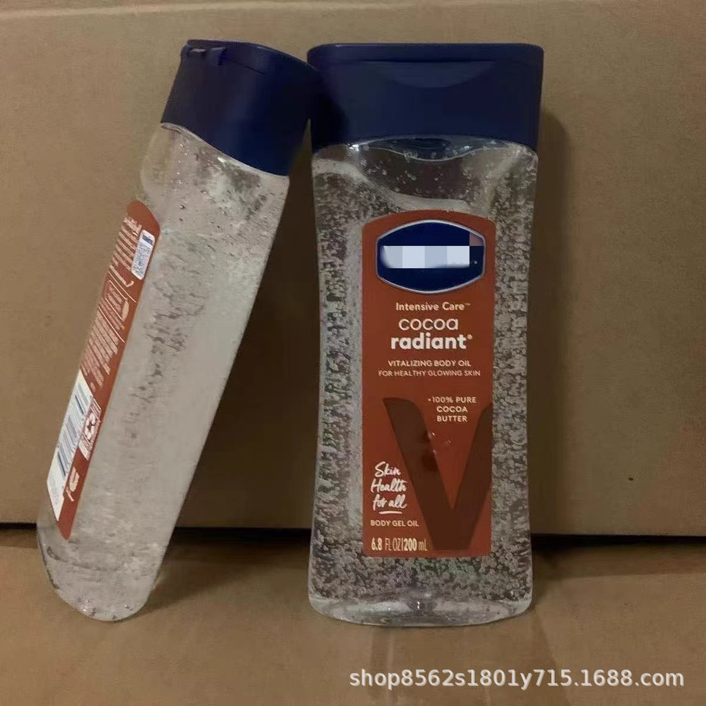 baoluan#Vaselin body gel oil Cocoa Glowing Coffee Rose Moisturizing Body Gel Oil 200ml8ee