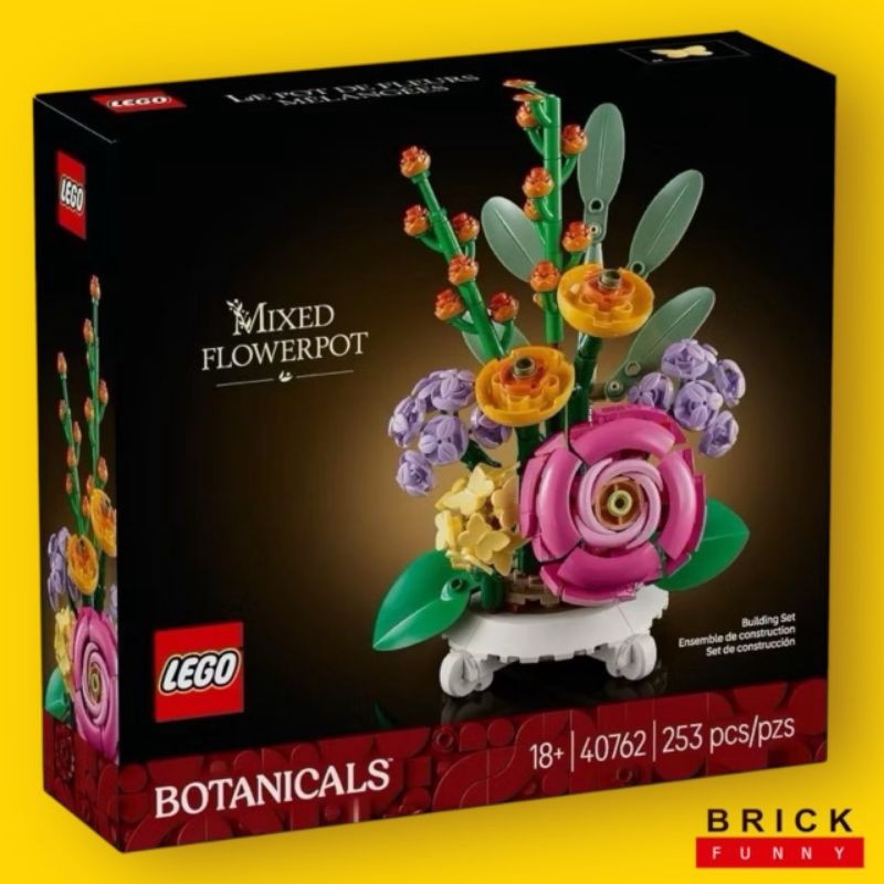 (พร้อมส่ง) Lego The Botanical Collection 40762 Mixed Flowerpot