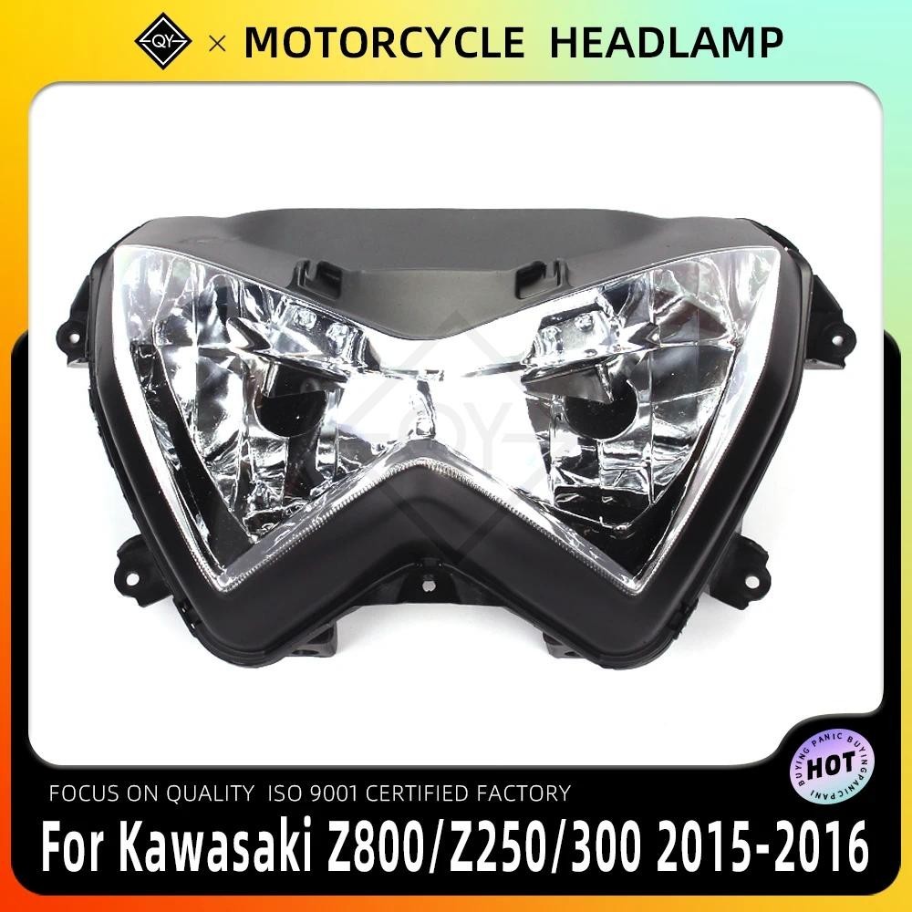LQYL ไฟหน้ารถจักรยานยนต์ชุดไฟหน้าสําหรับ Kawasaki Z250 Z300 Z800 2013 2014 2015 2016 Z 250 Z 350 Z 8