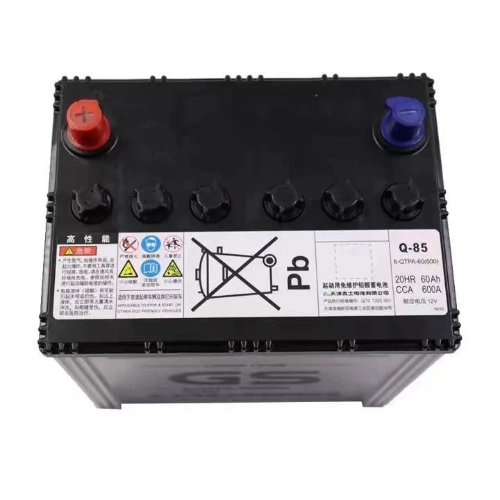[เฉพาะไทเทิล] แบตเตอรี่ Start-Stop Q85 GS ยูซา สำหรับรถ Toyota RAV4, Corolla, Levin (เทียนฉิน GS)