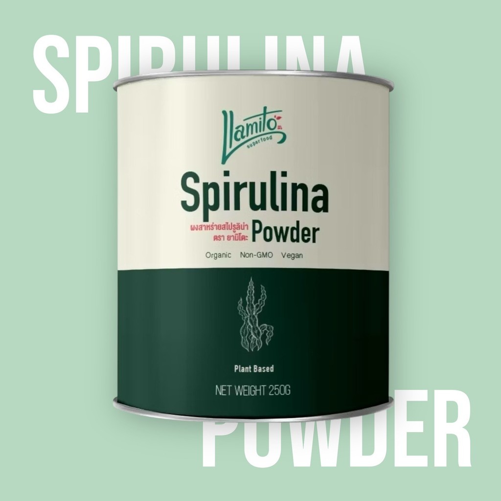 Llamito Organic Spirulina Powder (250กรัม) ผงสาหร่ายสไปรูลิน่า ยามิโตะ