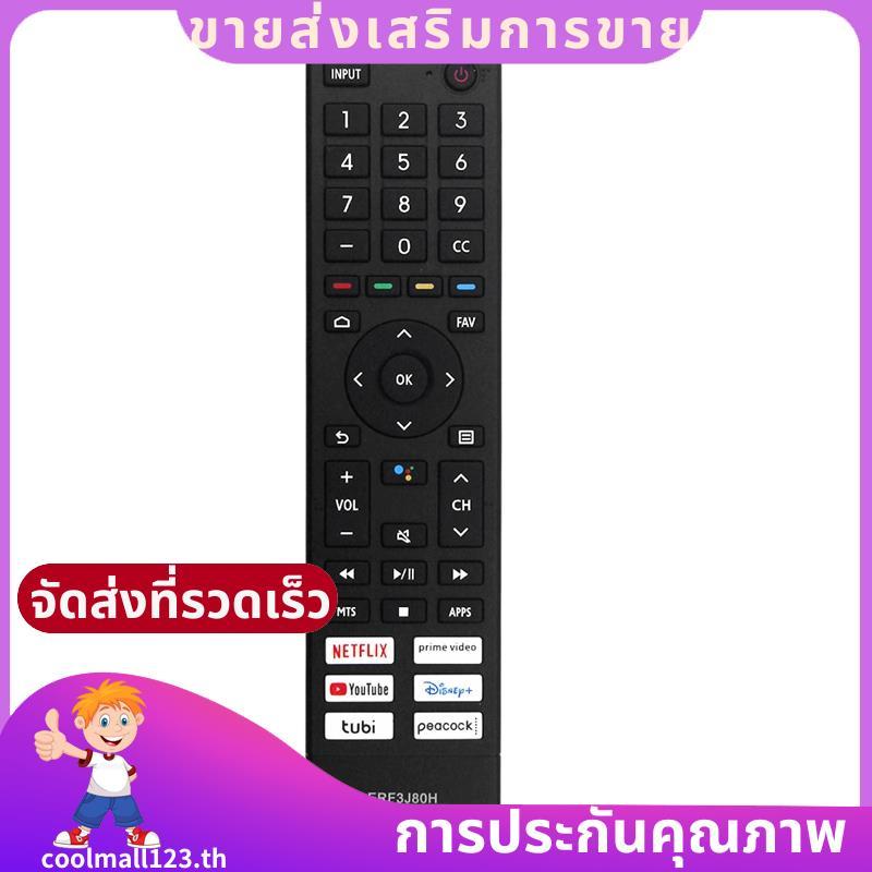 1 ชิ้นเปลี่ยน ERF3J80H Universal Remote Parts อุปกรณ์เสริมสําหรับ 4K UHD Android สมาร์ททีวี A6G U6G 