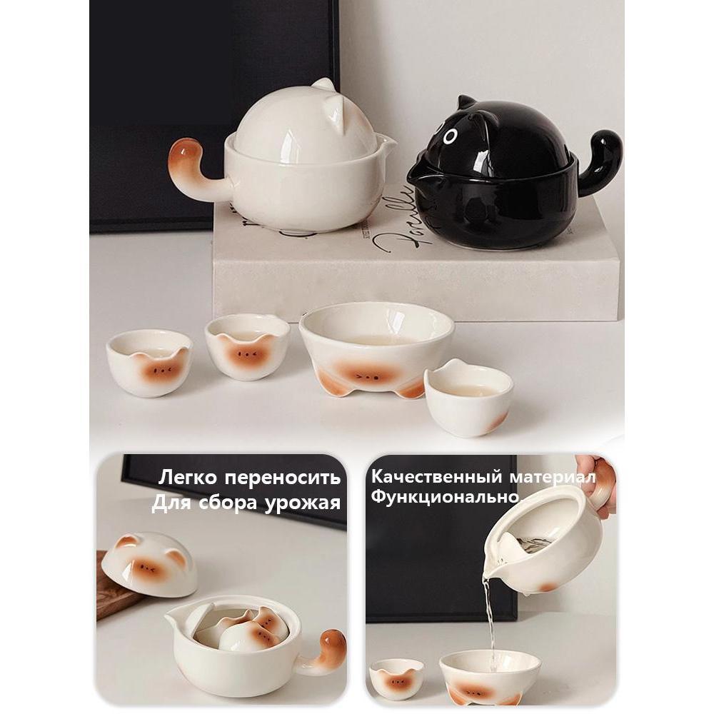 เครื่องน้ําชาสําหรับเดินทางแมวสยามน่ารักถ้วยกาน้ําชาแบบพกพาและตั้งแคมป์ชุดกลางแจ้ง S0k4