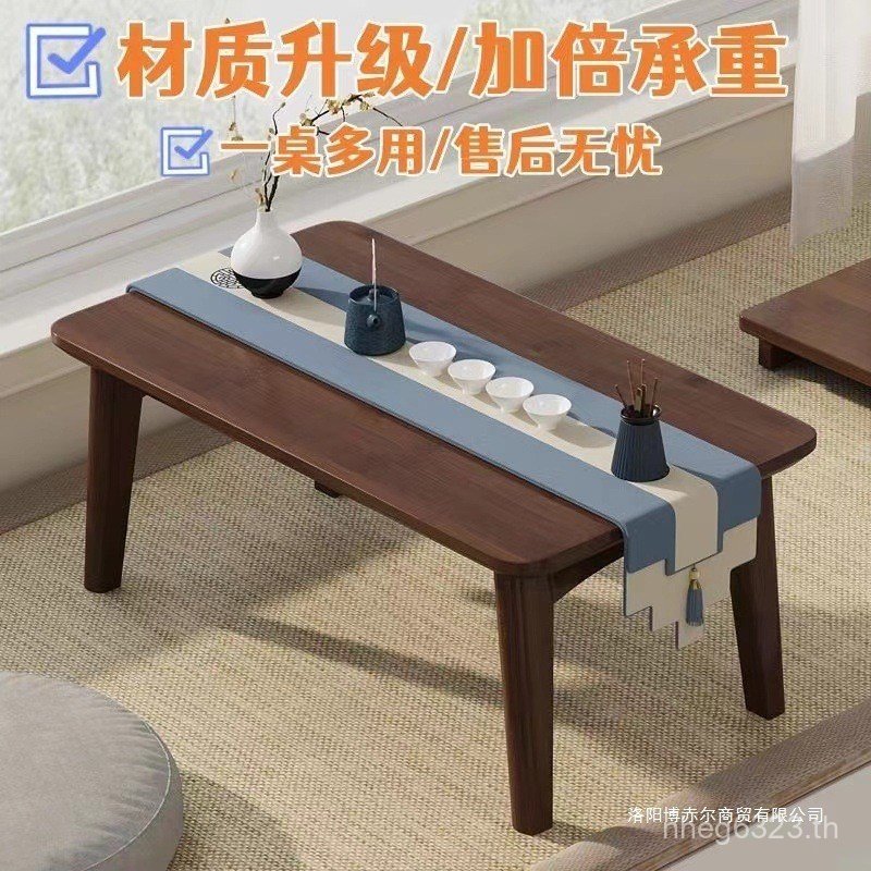 โรงงานเตียงขอบหน้าต่างหน้าต่างติดตั้งโต๊ะโต๊ะระเบียงคังโต๊ะโต๊ะพับพับโต๊ะกาแฟโบราณลอย666ล