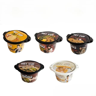 HOT CUP ฮอตคัพ มาม่าถ้วยร้อน บะหมี่กึ่งสำเร็จรูปถ้วยร้อน ไม่ต้องใส่น้ำร้อน