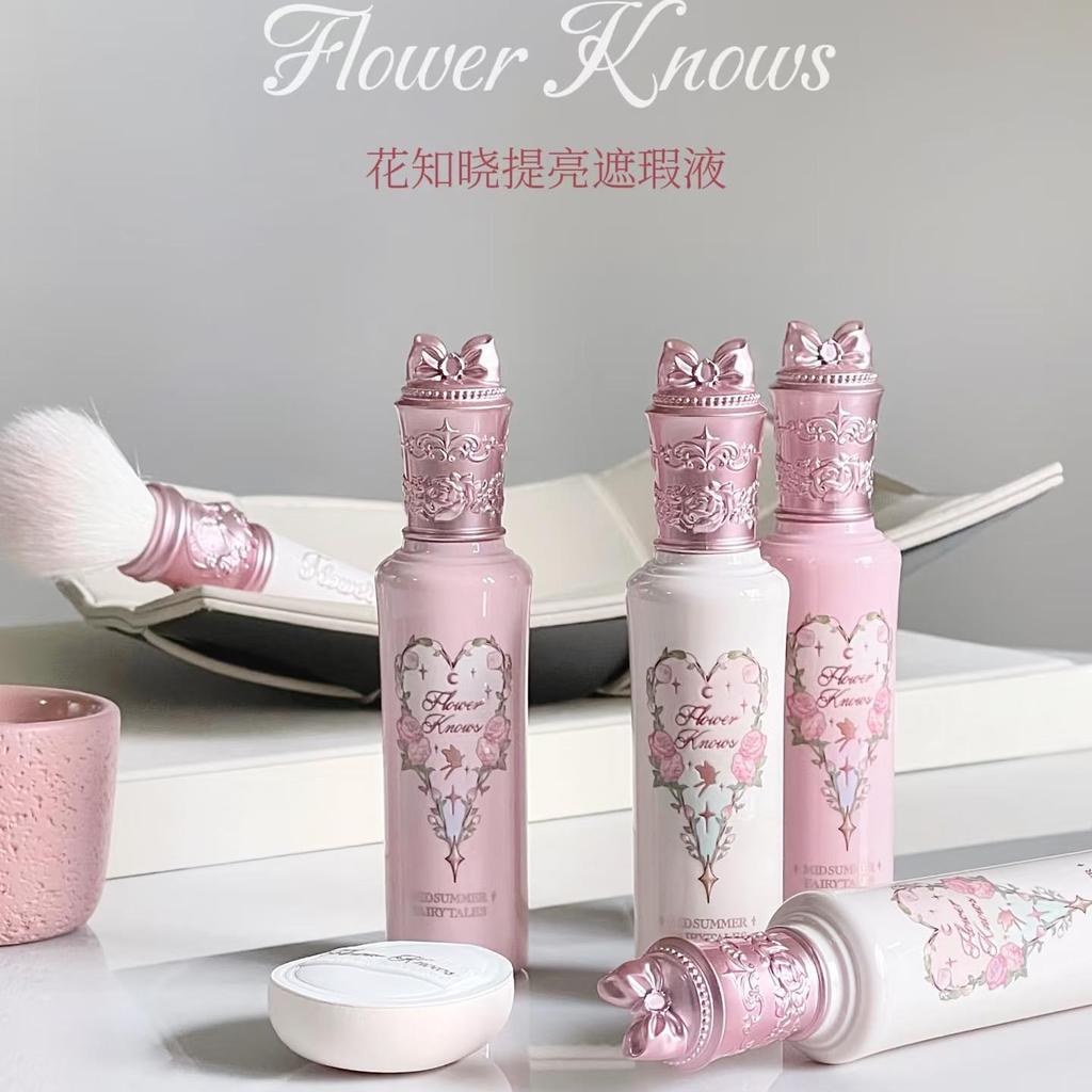 ขายร้อน ขายร้อน Alibei Cup Joint~ดอกไม้ Knows Midsummer Night คอนซีลเลอร์ Brightening ปกปิดรอยสิว Mo