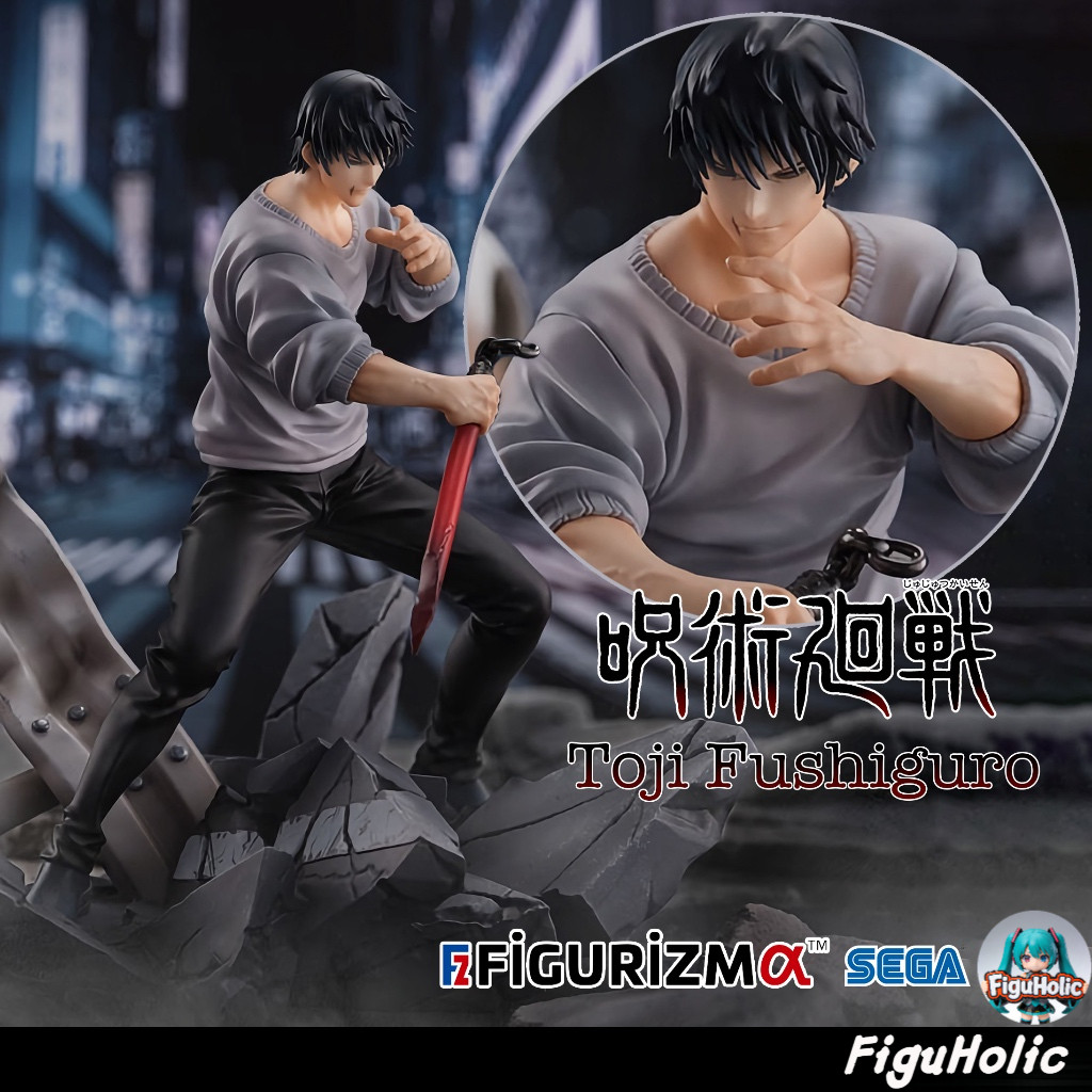 🎈   (PRE-ORDER) Toji Fushiguro FIGURIZMa Figure - Jujutsu Kaisen - SEGA