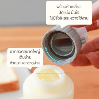 1 PC 350/175ml 5 หลุมเครื่องปรุงรสบีบขวดซอสมะเขือเทศมัสตาร์ดบีบขวดซอส Dispenser Storage Jar อุปกรณ์ครัวเรือน ขวดซอสพลาสติก ป้องกันรั่วซึม เกรดอาหาร ทนทาน สำหรับครัวเรือนและร้านอาหาร