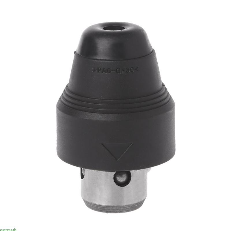 Cucryaa Holding Fixture SDS Plus เจาะ Chuck สําหรับ GBH2-26DFR GBH2-28DFV GBH4-32DFR