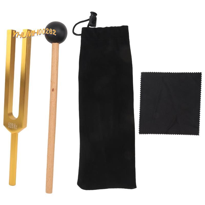 [Bestseller Y2]528 Hz ส้อมปรับแต่งสีทอง 528 Hz สําหรับ Healing เครื่องดนตรี การทําสมาธิ ผ่อนคลาย ใช้