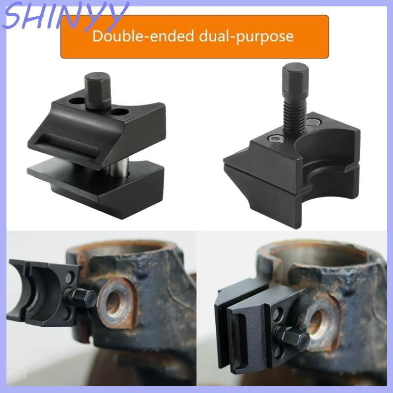 SHI รถ Suspension Struts แยก Hubs Knuckles โลหะเหล็ก Hubs Knuckles Splitters