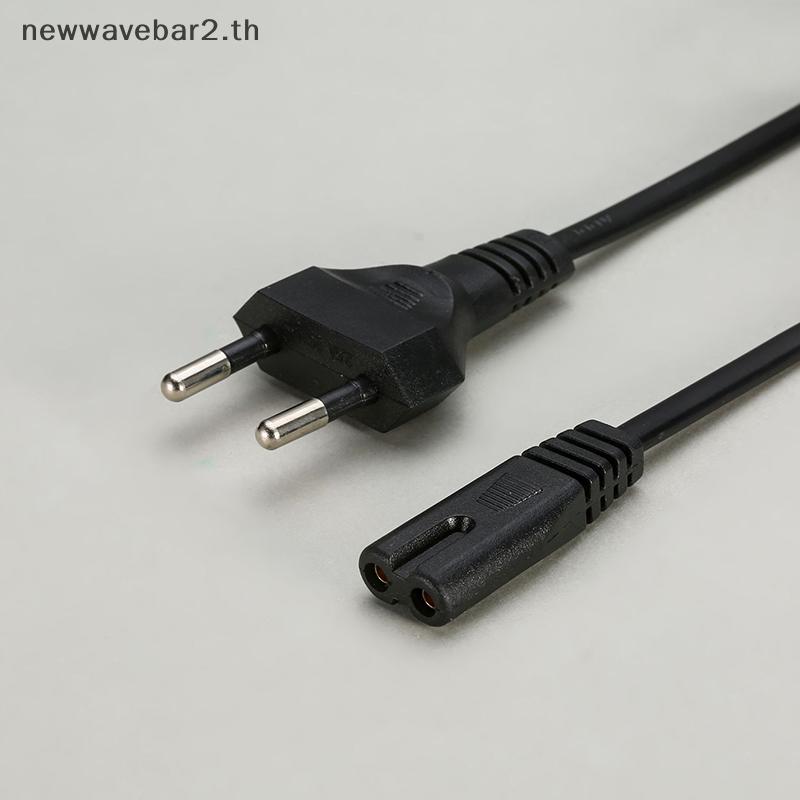 # waveba # คุณภาพสูง 0.6m EU สายไฟ 8 ปลั๊กยูโรสาย AC สําหรับ Samsung LG Sony TV Samsung Monitor Power Supplies .