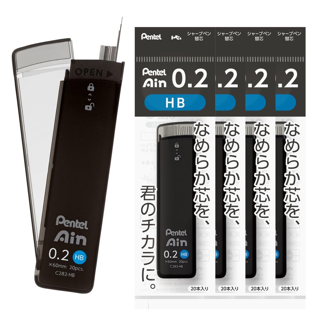 Pentel Ain Mechanical Leads, 0.2mm HB, 5 Leads, XC282-HB Japan Import