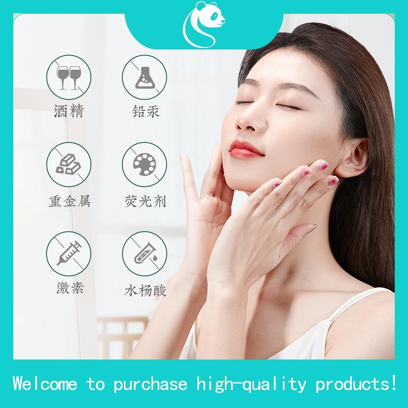 Madame Fin น้ำหอมGlam ขนาด50ml. 1 ขวด +โลชั่นGlam 1 หลอด + น้ำหอมGlam ขนาด15ml. 1 ขวด