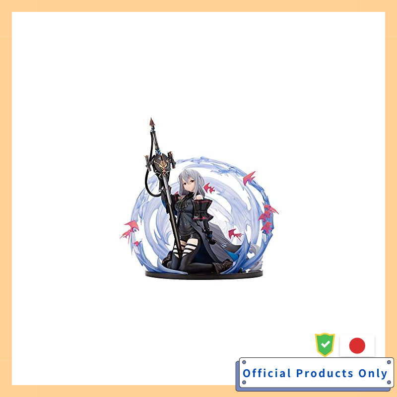 Arknights Skadi Promotion Stage 2 1/7 Scale PVC Painted Figure PP889