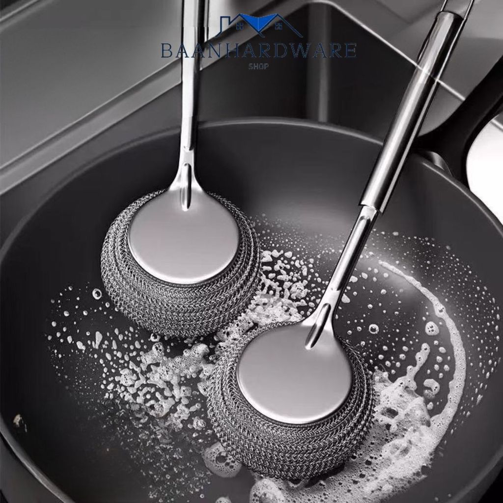 BAANHARDWARE แปรงขัดหม้อสแตนเลสใยขัดล้างจานสแตนเลสด้ามจับ ขัดคราบไหม้ กระทะ ก้นหม้อ ไม่เป็นสนิม KN-U028