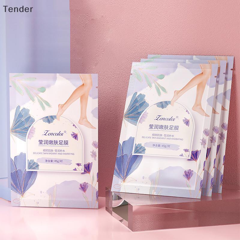 [Preferred] Foot Mask Anti Craed Foot Peeling Dead Skin Callus Removal Exfoliating Moisturizing Whit