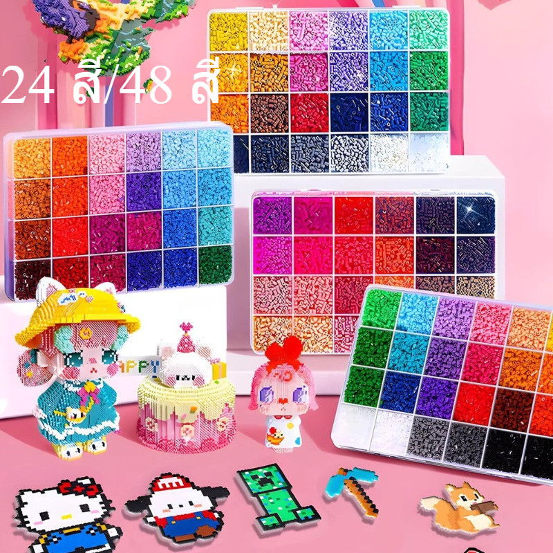 ของขวัญ DIY ลูกปัดร้อน MARD  ชุดศิลปะเด็กโต ฝึกสมาธิและความคิดสร้างสรรค์