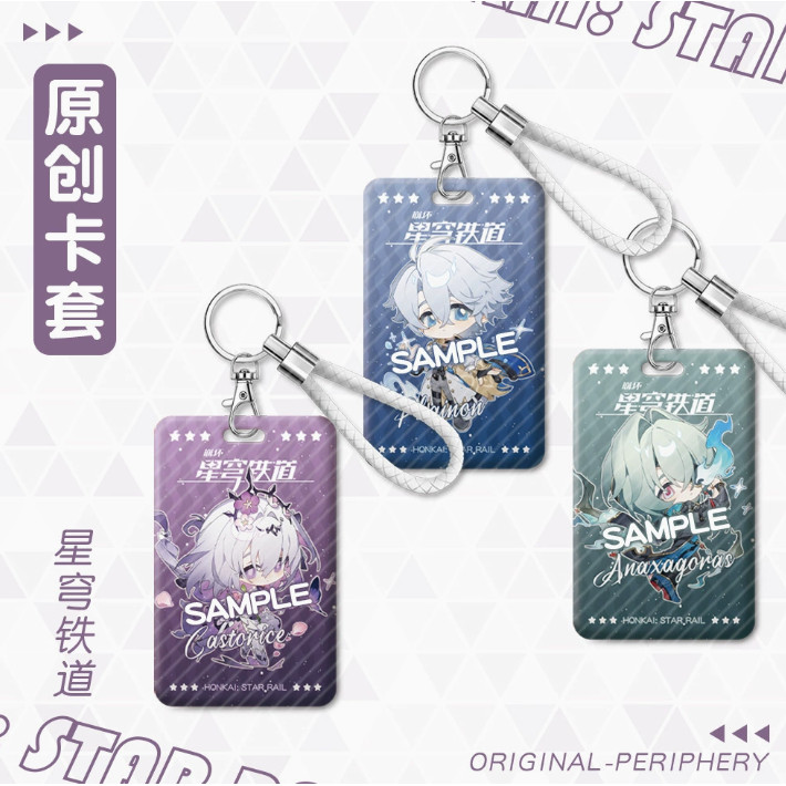 Honkai Star Rail HSR Genshin Painon Anaxa Castorice Cyrene Skirk Card Holder พร้อมเชือกเส้นเล็ก