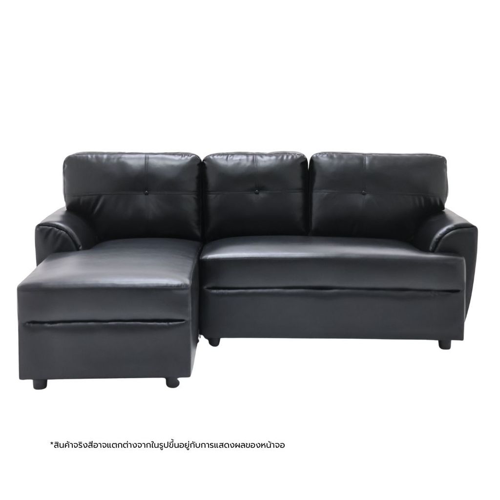 SB Design Square โซฟา รุ่น RIOWAY มุมซ้าย สีดำ (205x146x87 ซม.) แบรนด์ SOFA SOLUTIONS