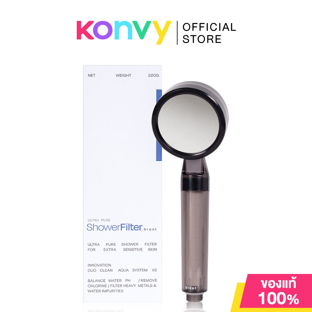 Broot Ultra Pure Shower Filter 150g ฝักบัวกรองน้ำ เพื่อผิวบอบบางและแพ้ง่ายเป็นพิเศษ.