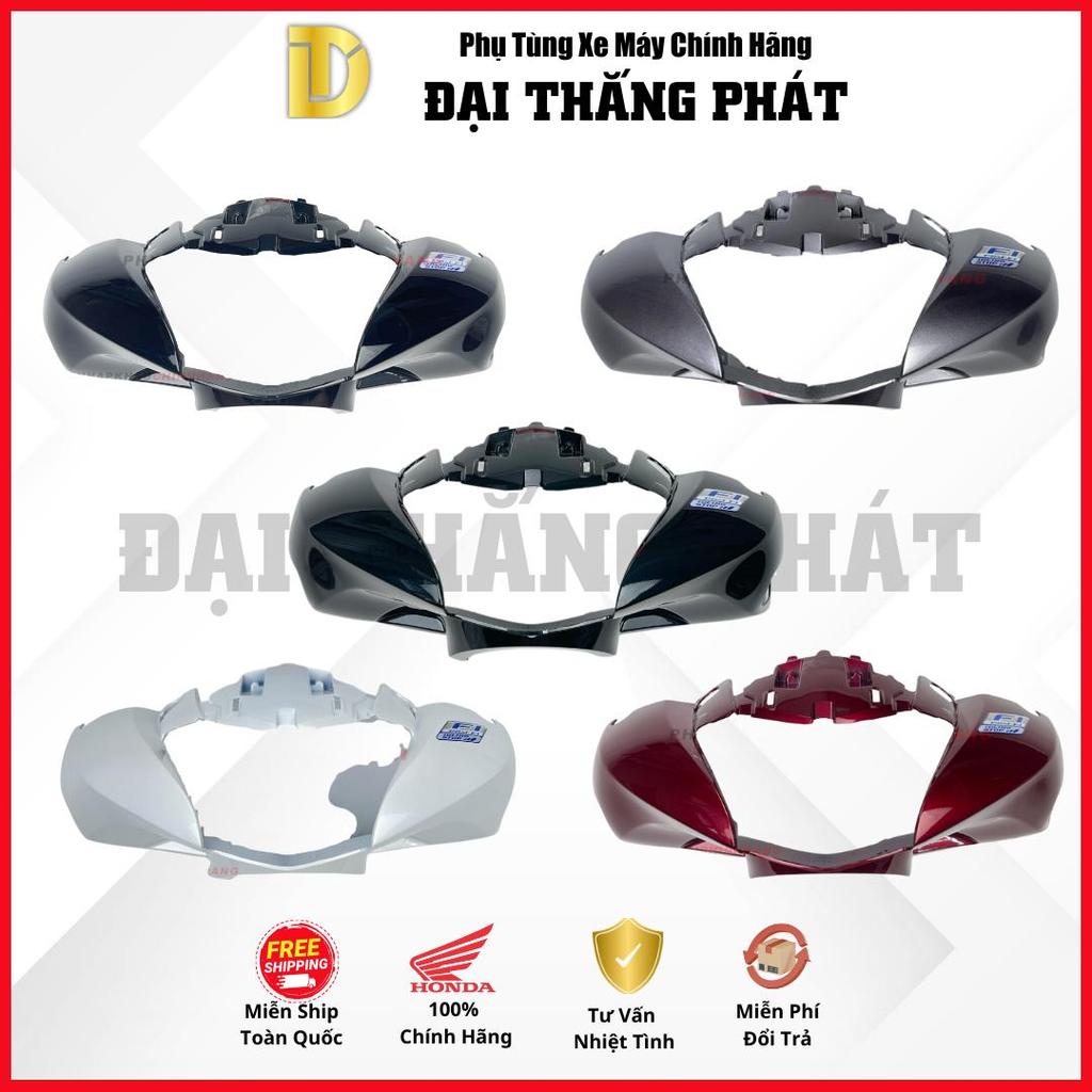 ปลอกหุ้มพวงมาลัยด้านหน้า | ฝาหน้าสําหรับ SH 125/150cc K77 (2016-2019) 53150-K77 สีฮอนด้าแท้