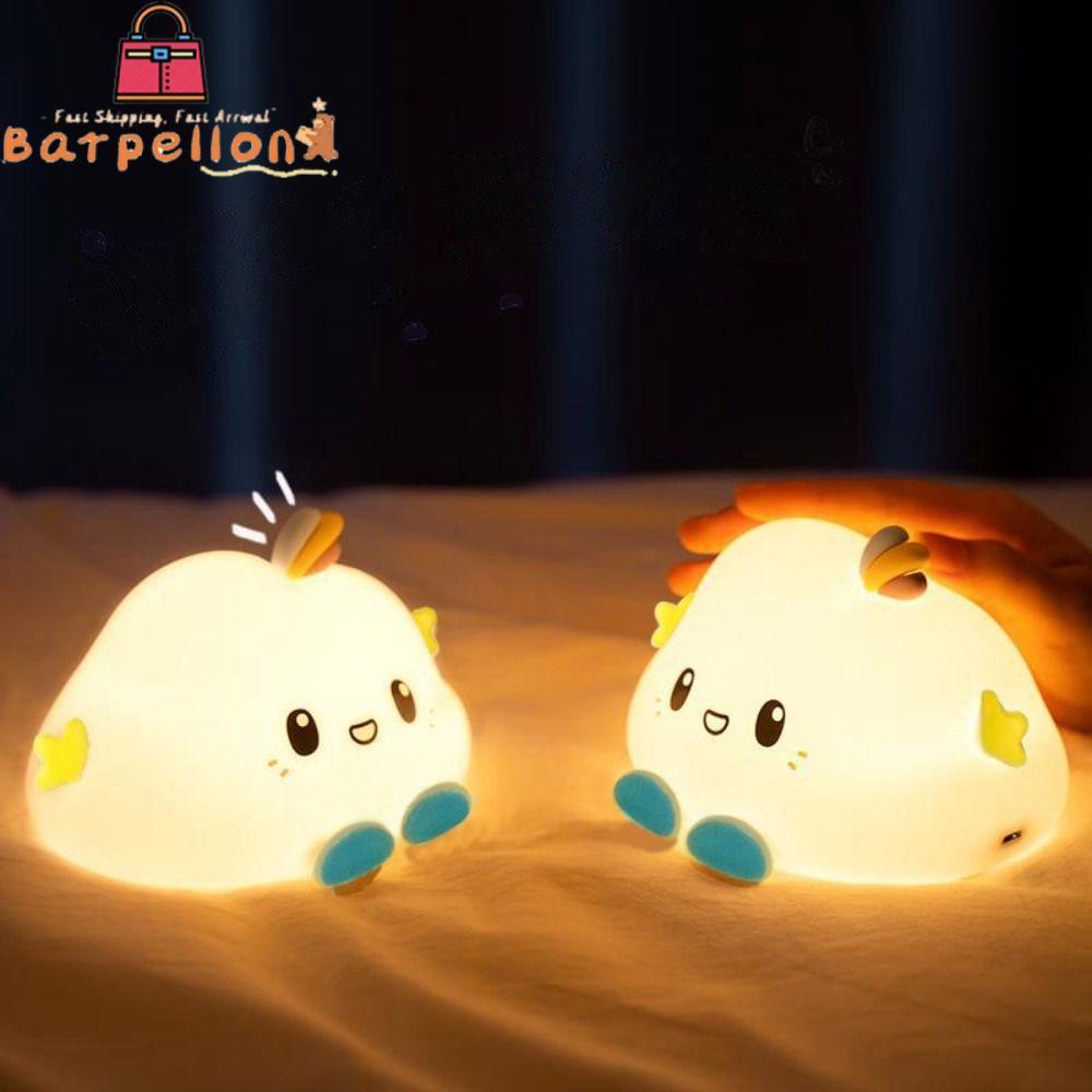 BARPELLON Cloud Shaped Night Light, Nightlights PVC Nursery Sleeping Lamp, Cute Cloud Shaped Cute Ta