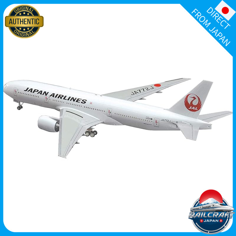 Hasegawa 1/200 Japan Airlines B777-200 model kit 14