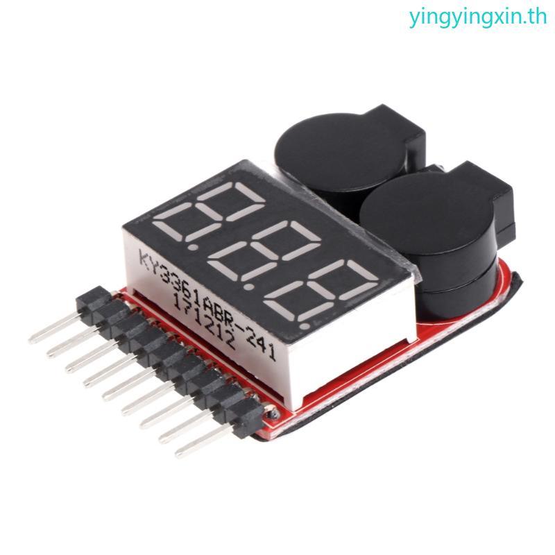 YIN 2 in 1 Li-ion RC Lipo สัญญาณเตือนแรงดันต่ํา 1S-8S Buzzer ตัวบ่งชี้ Checker