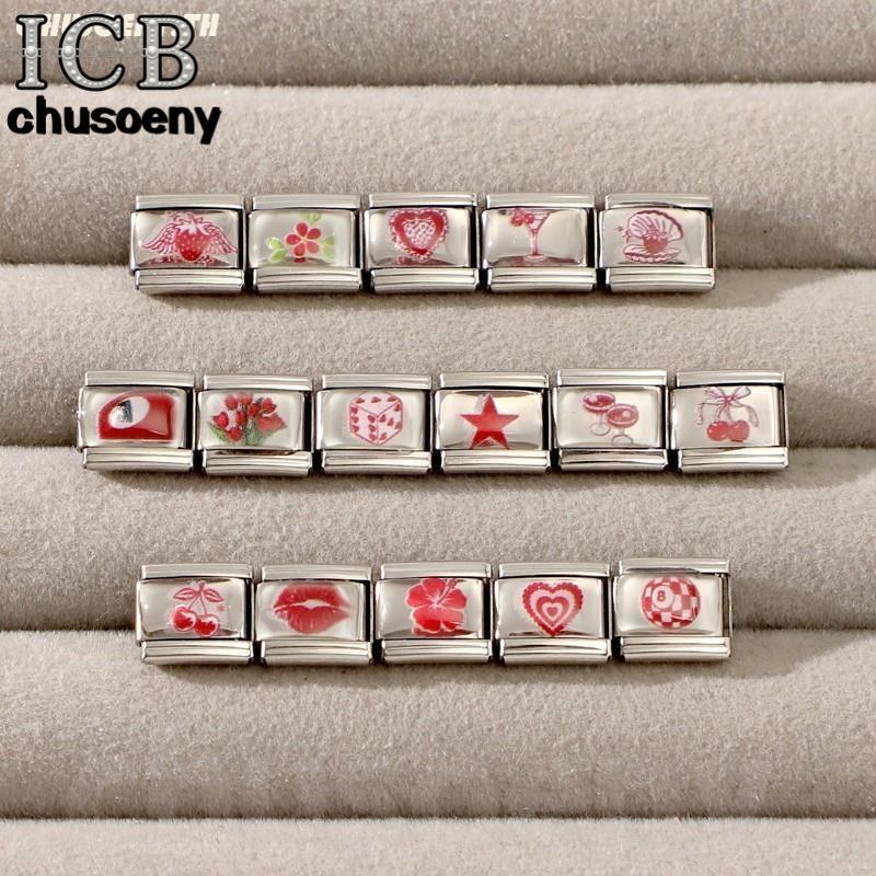 สร้อยข้อมือ UV Red Heart Cherry Italian Charm ขนาด 9 มม. สแตนเลส สำหรับทำเอง เพิ่มความสวยงามให้คุณ