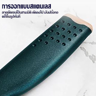 มีดหั่นมันฝรั่ง มีดเฟรนฟราย มีดคลื่นสแตนเลส อุปกรณ์ครัวเรือน ตัดผักได้หลายรูปแบบ